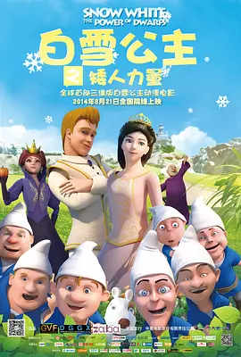 青青草成人影视